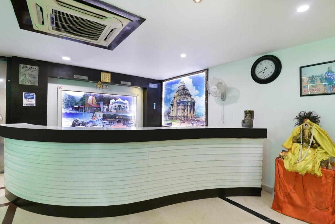 Oyo 30414 Hotel Us Residency Aurangabad  Exterior photo